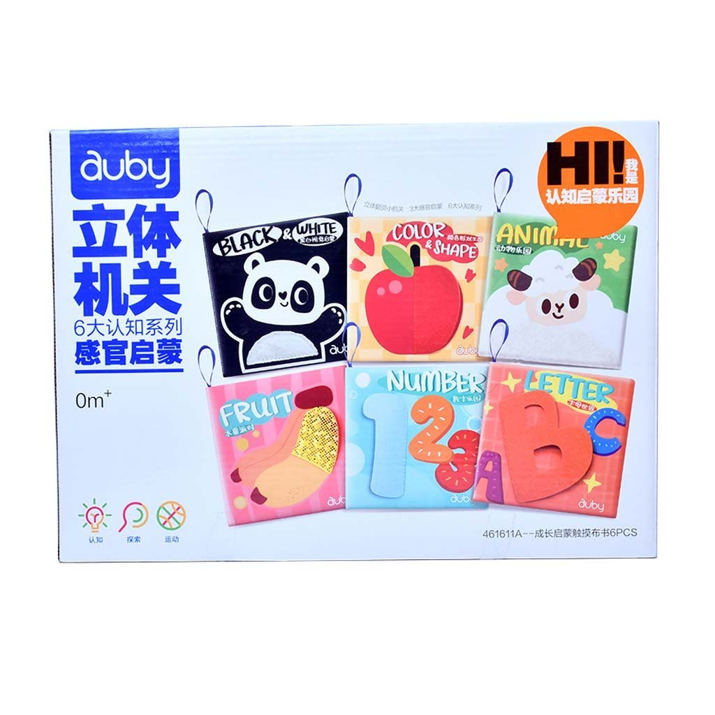 6-15.jpg Touch & Feel cloth Book Set of 6 - Image 6